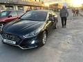 Hyundai Sonata 2018 годаүшін8 400 000 тг. в Алматы – фото 10