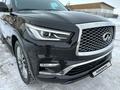 Infiniti QX80 2019 годаfor23 500 000 тг. в Астана – фото 9