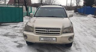 Toyota Highlander 2001 года за 6 900 000 тг. в Усть-Каменогорск