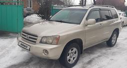 Toyota Highlander 2001 года за 6 900 000 тг. в Усть-Каменогорск – фото 5