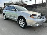 Subaru Outback 2006 года за 5 800 000 тг. в Алматы