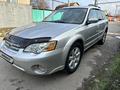 Subaru Outback 2006 годаүшін6 100 000 тг. в Алматы – фото 8