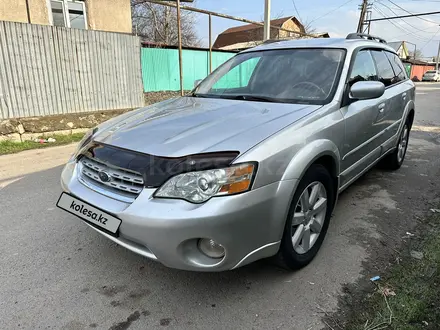 Subaru Outback 2006 года за 5 100 000 тг. в Алматы – фото 9