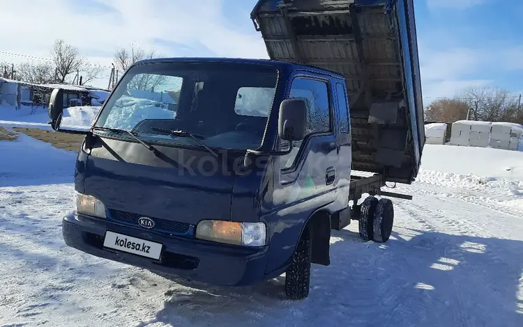 Kia  Bongo 2000 годаfor4 600 000 тг. в Астана