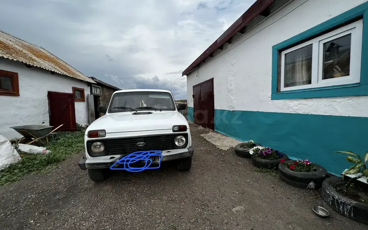 ВАЗ (Lada) Lada 2121 2015 года за 3 000 000 тг. в Макинск