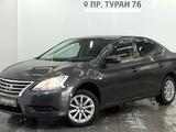 Nissan Sentra 2015 года за 5 290 000 тг. в Астана