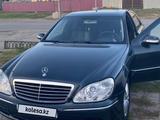 Mercedes-Benz S 350 2005 годаүшін6 328 000 тг. в Костанай – фото 2