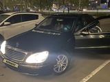 Mercedes-Benz S 350 2005 годаүшін5 700 000 тг. в Костанай – фото 3