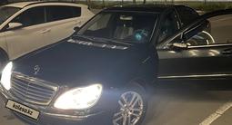 Mercedes-Benz S 350 2005 годаүшін5 700 000 тг. в Костанай – фото 3