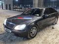 Mercedes-Benz S 350 2005 года за 5 900 000 тг. в Костанай