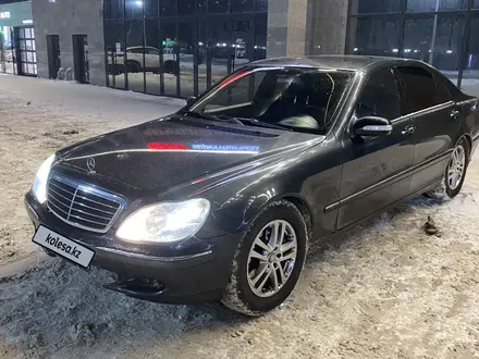 Mercedes-Benz S 350 2005 года за 6 328 000 тг. в Костанай