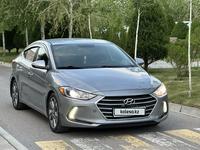Hyundai Elantra 2016 года за 8 999 990 тг. в Шымкент