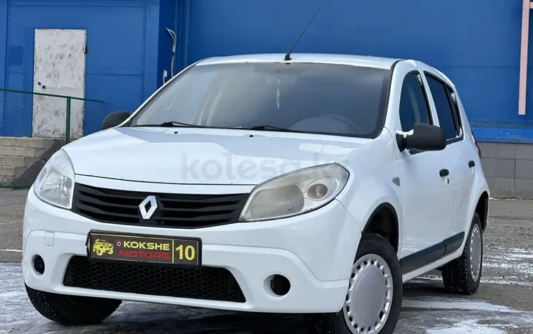 Renault Sandero 2013 года за 3 100 000 тг. в Костанай