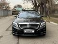 Mercedes-Benz S 500 2014 года за 24 800 000 тг. в Алматы – фото 24