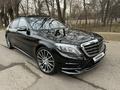 Mercedes-Benz S 500 2014 годаүшін24 800 000 тг. в Алматы – фото 27