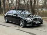 Mercedes-Benz S 500 2014 года за 24 800 000 тг. в Алматы