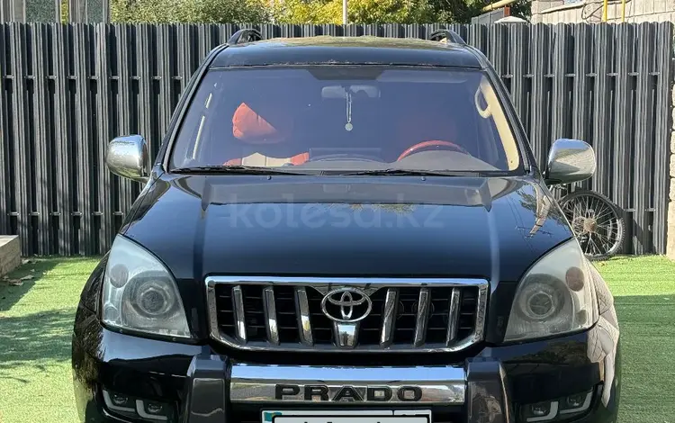 Toyota Land Cruiser Prado 2005 годаүшін12 700 000 тг. в Алматы