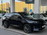 Changan UNI-K 2023 года за 11 500 000 тг. в Астана