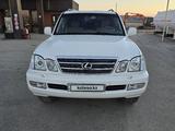 Lexus LX 470 2006 года за 12 000 000 тг. в Актобе