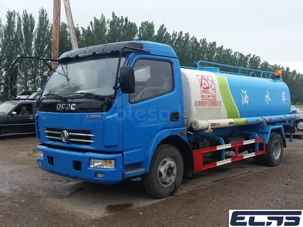 Dongfeng  Водовоз-поливалка 8 м³ 2023 года за 16 000 000 тг. в Алматы