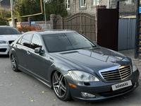 Mercedes-Benz S 550 2007 годаfor6 000 000 тг. в Алматы