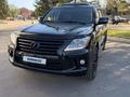 Lexus LX 570 2013 года за 27 700 000 тг. в Петропавловск