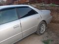 Toyota Mark II 1997 года за 2 200 000 тг. в Алматы – фото 4