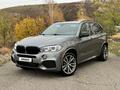 BMW X5 2016 годаfor20 500 000 тг. в Алматы – фото 3