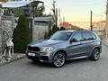 BMW X5 2016 года за 20 000 000 тг. в Алматы – фото 21