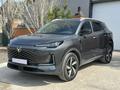Кузовной ремонт бампера покраска полировка авто Раптор ПДР в Астана – фото 4