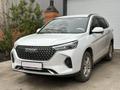 Кузовной ремонт бампера покраска полировка авто Раптор ПДР в Астана – фото 7