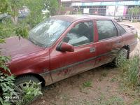 Opel Vectra 1992 годаүшін450 000 тг. в Актобе