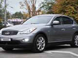 Infiniti EX35 2008 годаүшін7 500 000 тг. в Алматы