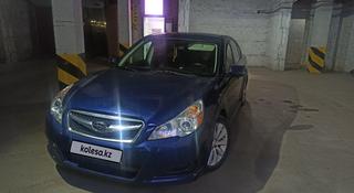 Subaru Legacy 2010 года за 5 800 000 тг. в Астана