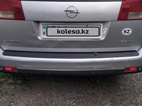 Opel Vectra 2004 годаfor2 800 000 тг. в Актобе