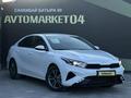 Kia Cerato 2024 года за 10 150 000 тг. в Актобе – фото 3