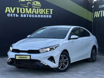 Kia Cerato 2024 года за 10 150 000 тг. в Актобе
