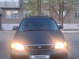 Honda Odyssey 1997 года за 2 144 464 тг. в Аксу – фото 3