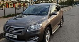 Toyota RAV4 2010 годаfor8 500 000 тг. в Алматы – фото 5