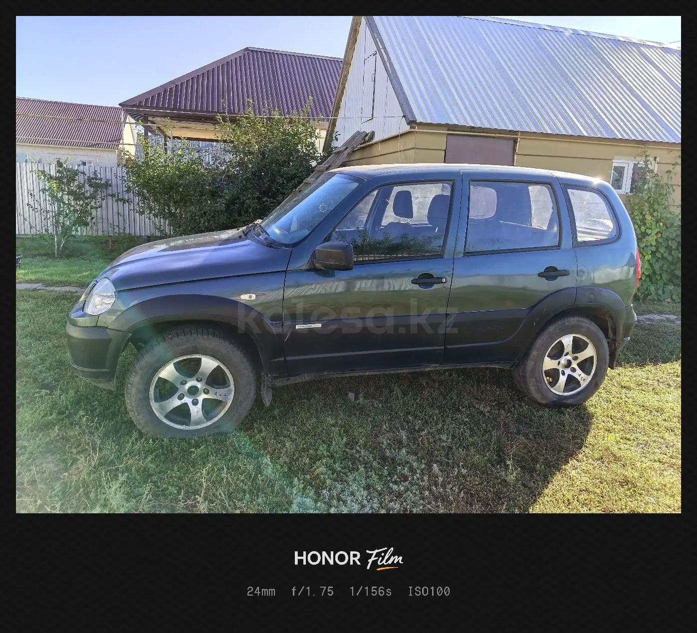 Chevrolet Niva, 2015
