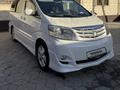 Toyota Alphard 2004 годаүшін8 500 000 тг. в Атырау – фото 2