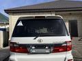 Toyota Alphard 2004 годаүшін8 500 000 тг. в Атырау – фото 9