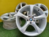 Диски R19 5x120 (Стиль 230) на BMW разноширокие за 230 000 тг. в Караганда