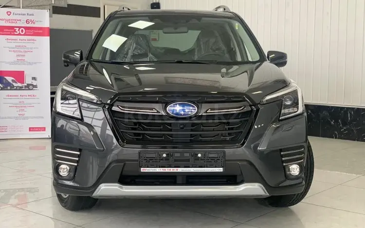 Subaru Forester Elegance + 2023 года за 18 340 000 тг. в Талдыкорган