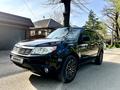 Subaru Forester 2010 года за 7 300 000 тг. в Алматы
