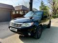 Subaru Forester 2010 года за 7 300 000 тг. в Алматы – фото 2