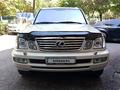 Lexus LX 470 2007 года за 14 000 000 тг. в Алматы