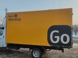 ГАЗ ГАЗель 2015 года за 7 000 000 тг. в Алматы