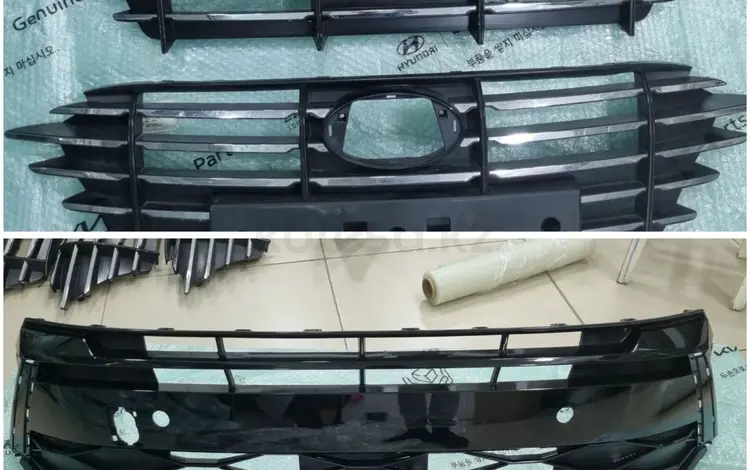 Решетка радиатора Hyundai sonata dn8 за 70 000 тг. в Актобе