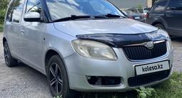 Skoda Roomster 2007 года за 2 900 000 тг. в Караганда – фото 2